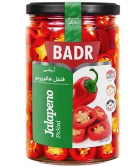ترشی هالوپینو قرمز بدر 600گرمی